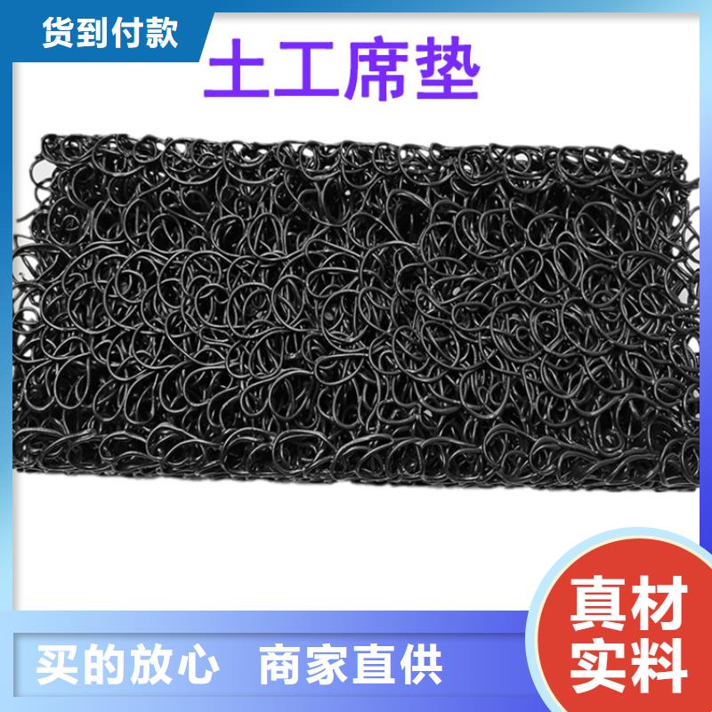 软式透水管-视频-软式透水管_直辖重庆市鼎诺土工材料(重庆市分公司)
