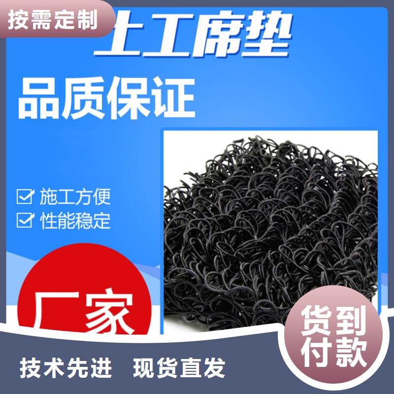 软式透水管视频-平和|云霄|宁德|三明|莆田|泉州|厦门|南平|龙岩鼎诺软式透水管_ 鼎诺土工材料(漳州市分公司)