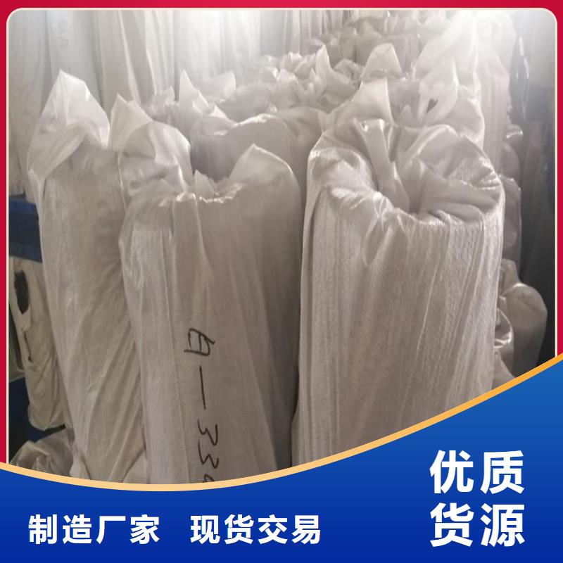 软式透水管-视频-茂南|茂港|揭阳|惠州|阳江|河源鼎诺软式透水管_ 鼎诺土工材料(茂名市分公司)
