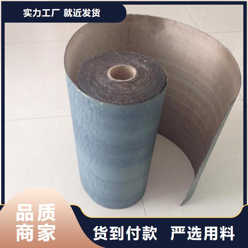 软式透水管-视频-雁峰|衡南|常德|娄底|永州|湘潭|长沙|株洲软式透水管严选用料-鼎诺土工材料(衡阳市分公司)