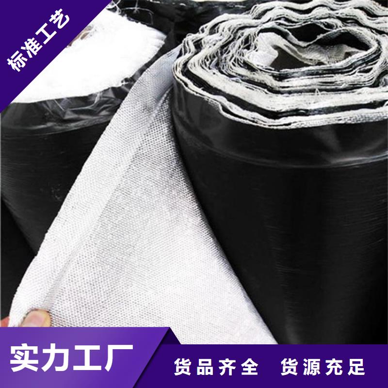 防裂贴钢塑格栅库存齐全厂家直供