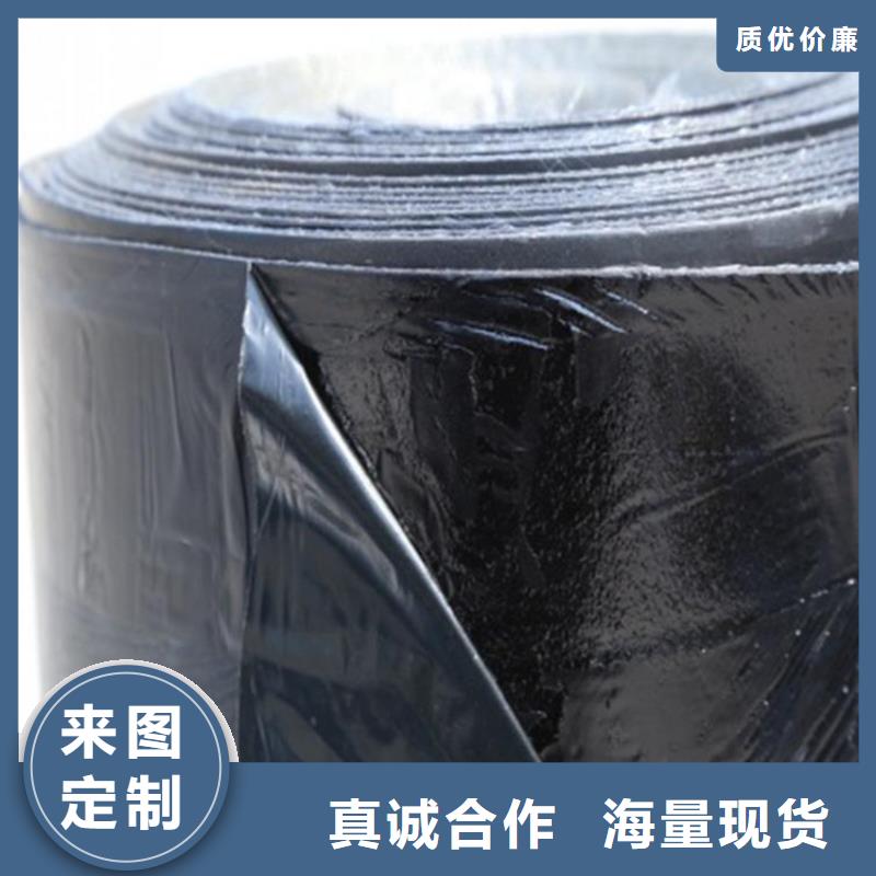 软式透水管-视频-雁峰|衡南|常德|娄底|永州|湘潭|长沙|株洲软式透水管严选用料-鼎诺土工材料(衡阳市分公司)