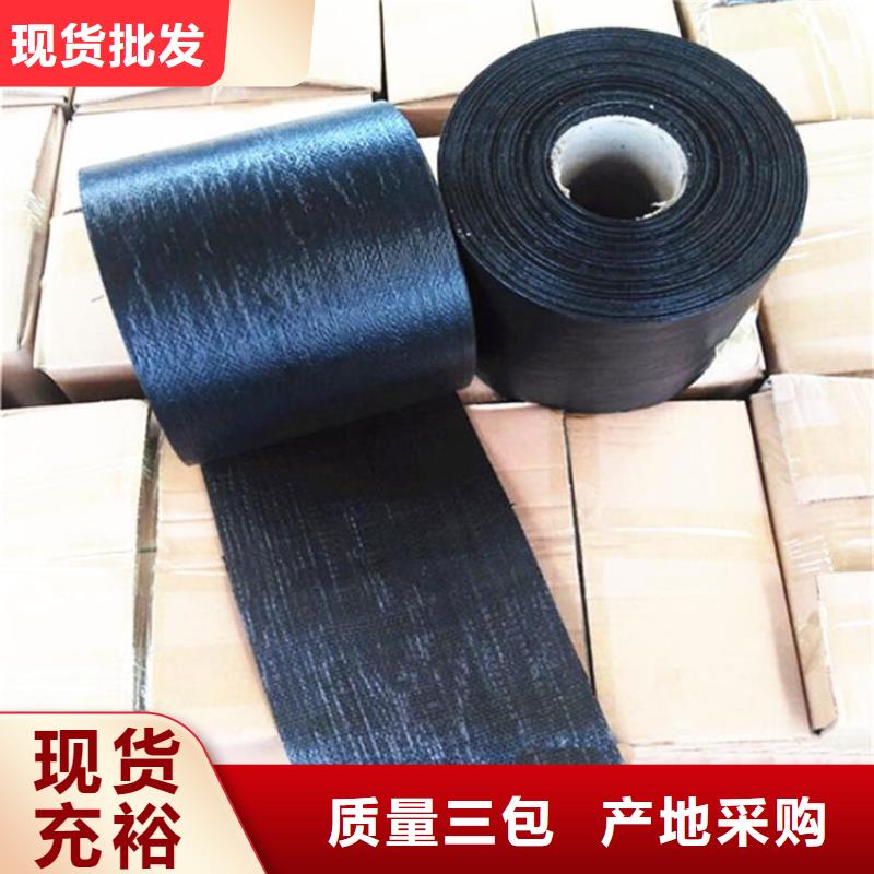 软式透水管-视频-雁峰|衡南|常德|娄底|永州|湘潭|长沙|株洲软式透水管严选用料-鼎诺土工材料(衡阳市分公司)