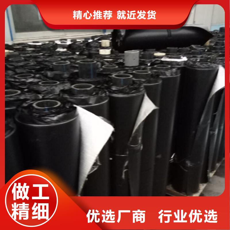 软式透水管-视频-雁峰|衡南|常德|娄底|永州|湘潭|长沙|株洲软式透水管严选用料-鼎诺土工材料(衡阳市分公司)
