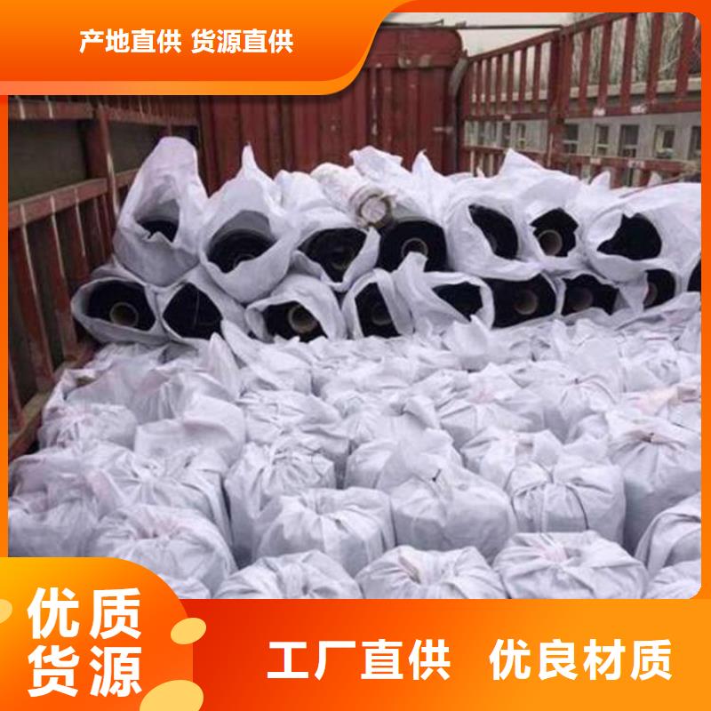 软式透水管-视频-软式透水管-鼎诺土工材料(茂名市分公司)服务区域茂南|电白|惠州|河源|广州|潮州|汕头|梅州