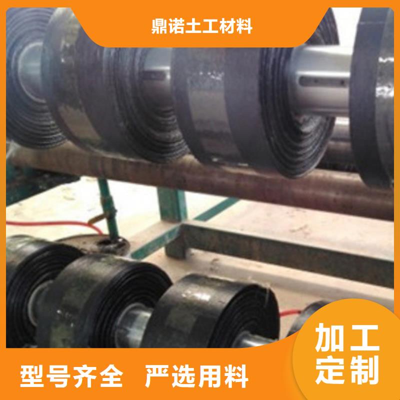防裂贴土工膜买的是放心