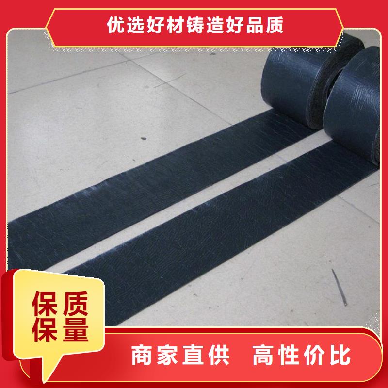 软式透水管-视频-雁峰|衡南|常德|娄底|永州|湘潭|长沙|株洲软式透水管严选用料-鼎诺土工材料(衡阳市分公司)