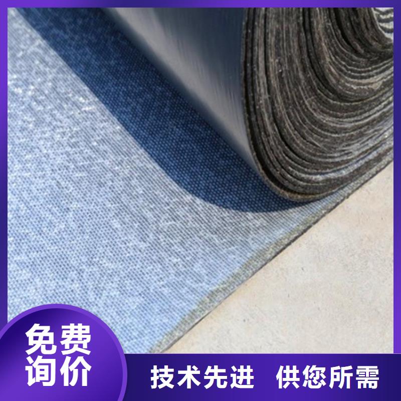 软式透水管-视频-茂南|茂港|揭阳|惠州|阳江|河源鼎诺软式透水管_ 鼎诺土工材料(茂名市分公司)