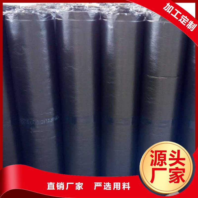 软式透水管-视频-雁峰|衡南|常德|娄底|永州|湘潭|长沙|株洲软式透水管严选用料-鼎诺土工材料(衡阳市分公司)
