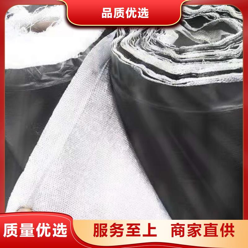 软式透水管-视频-雁峰|衡南|常德|娄底|永州|湘潭|长沙|株洲软式透水管严选用料-鼎诺土工材料(衡阳市分公司)