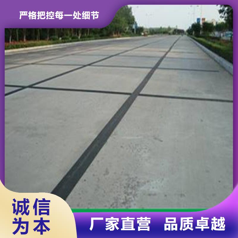 种类丰富 防裂贴-【土工网垫】源头厂家直销-使用寿命长久-鼎诺土工材料
