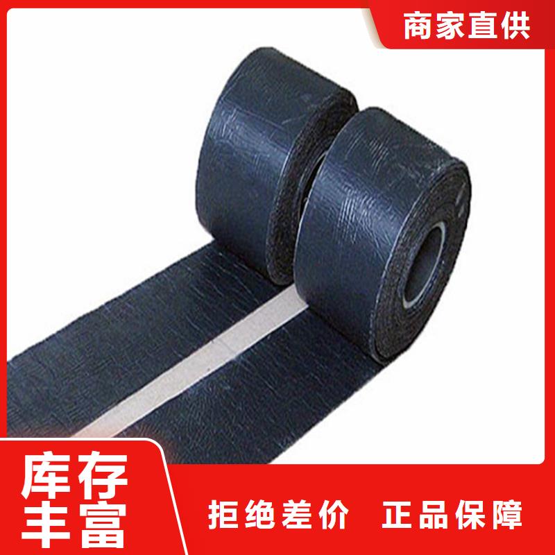 软式透水管-视频-软式透水管-鼎诺土工材料(茂名市分公司)服务区域茂南|电白|惠州|河源|广州|潮州|汕头|梅州