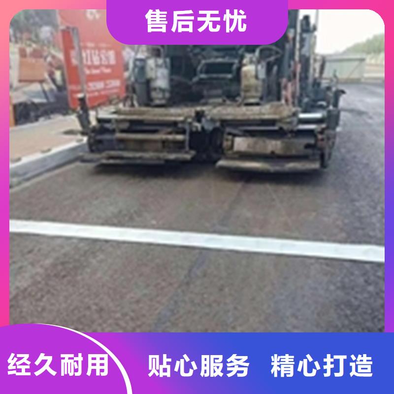 防裂贴土工膜买的是放心