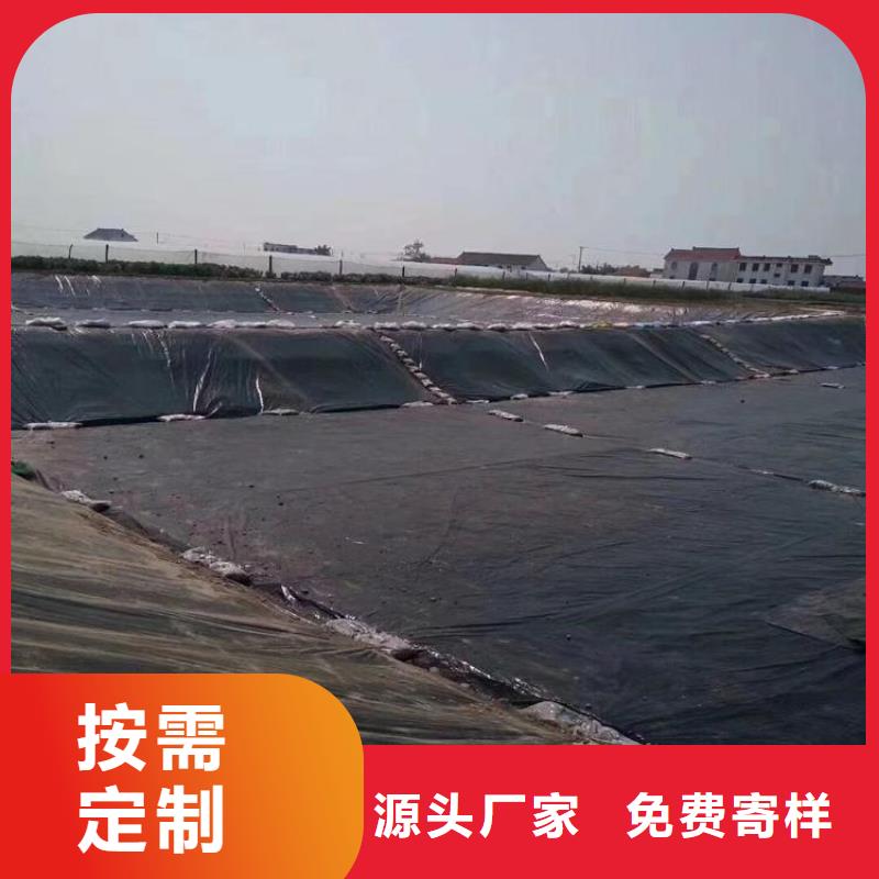 土工膜土工格室质检严格放心品质