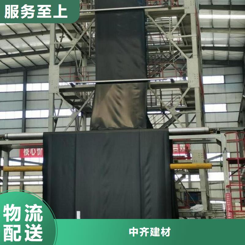 软式透水管-视频-兴化|靖江|南京|镇江|宿迁|南通|淮安|无锡软式透水管厂家直销直供-中齐建材(泰州市分公司)