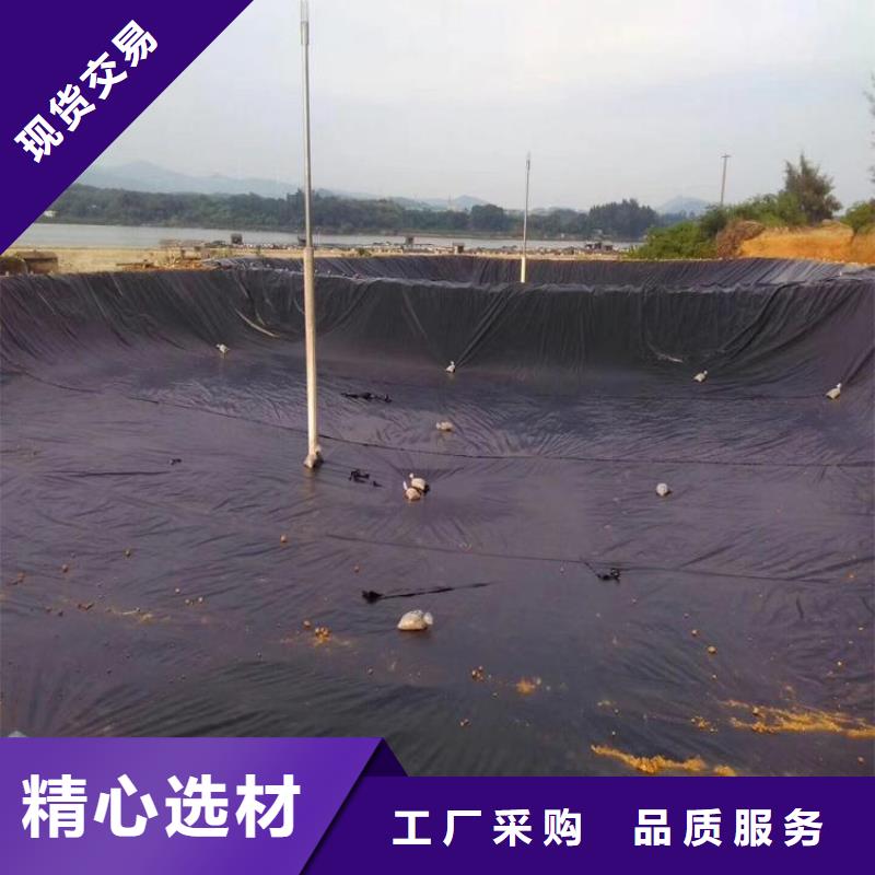 土工膜土工格室质检严格放心品质