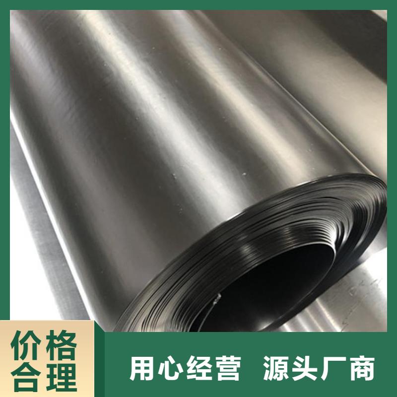 软式透水管-视频-甘肃省|嘉峪关|甘南|陇南|武威软式透水管-中齐