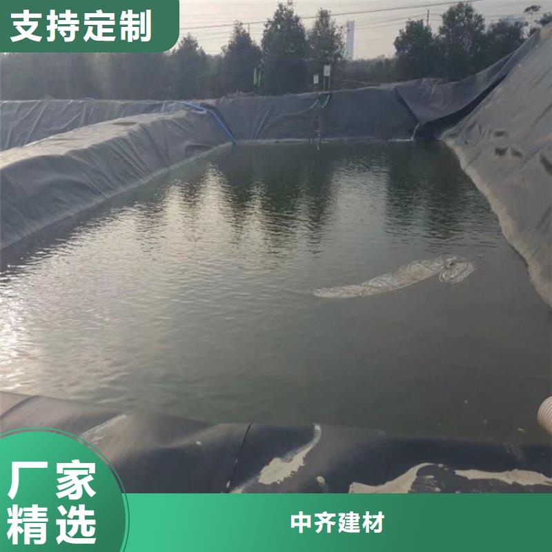 软式透水管视频-乌鲁木齐|克拉玛依|伊犁中齐软式透水管_ 中齐建材(新疆分公司)