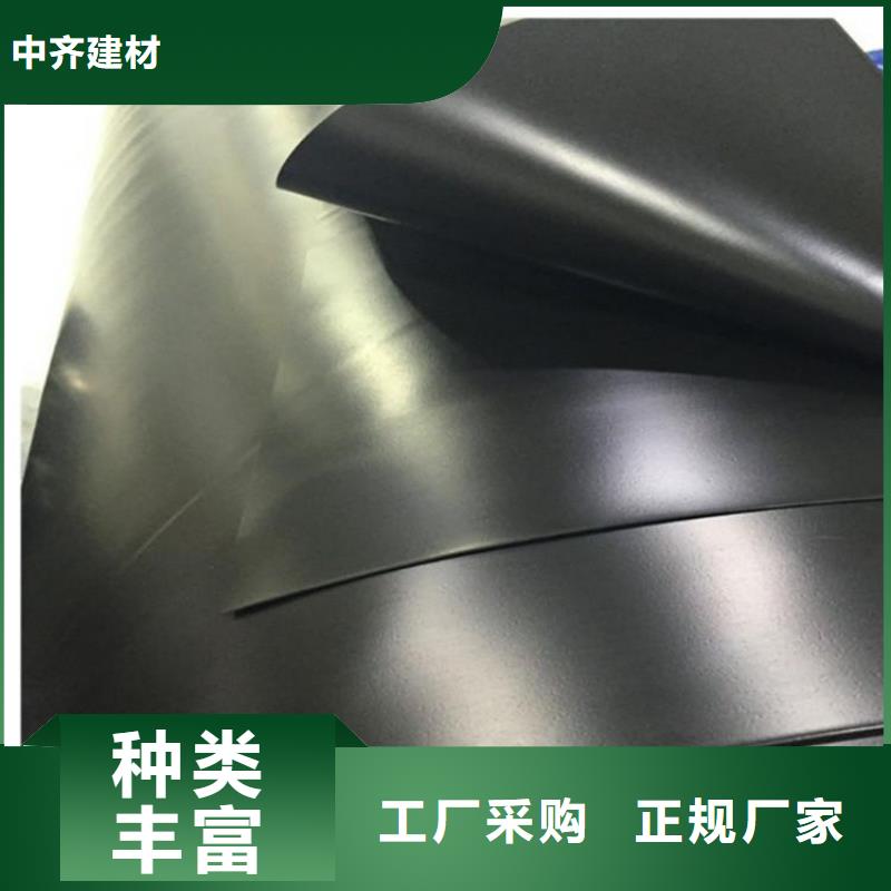 土工膜防水毯款式新颖
