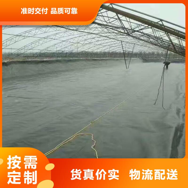 软式透水管视频-乌鲁木齐|克拉玛依|伊犁中齐软式透水管_ 中齐建材(新疆分公司)
