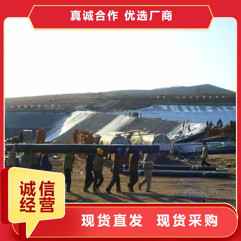 软式透水管-视频-兴化|靖江|南京|镇江|宿迁|南通|淮安|无锡软式透水管厂家直销直供-中齐建材(泰州市分公司)