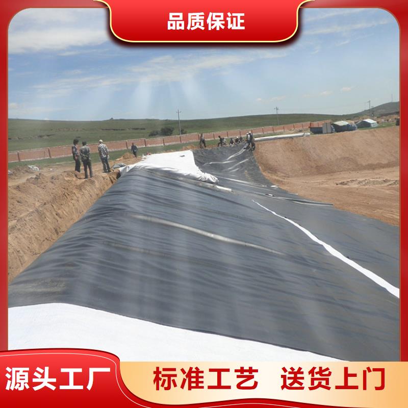 软式透水管视频-乌鲁木齐|克拉玛依|伊犁中齐软式透水管_ 中齐建材(新疆分公司)