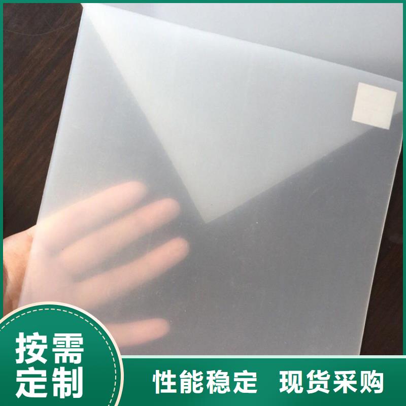 软式透水管视频-软式透水管_江苏省泰州市市场覆盖靖江|海陵|无锡|盐城|镇江|扬州|常州|淮安|连云港等