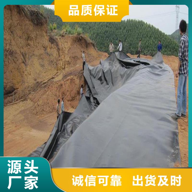 软式透水管视频-乌鲁木齐|克拉玛依|伊犁中齐软式透水管_ 中齐建材(新疆分公司)
