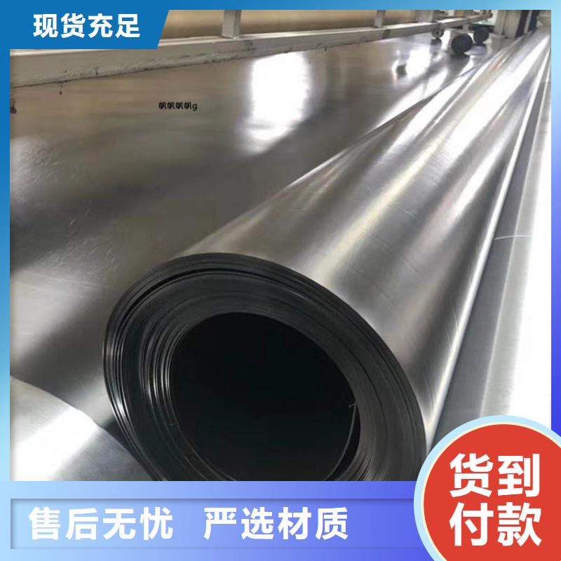 软式透水管视频-软式透水管_江苏省泰州市市场覆盖靖江|海陵|无锡|盐城|镇江|扬州|常州|淮安|连云港等