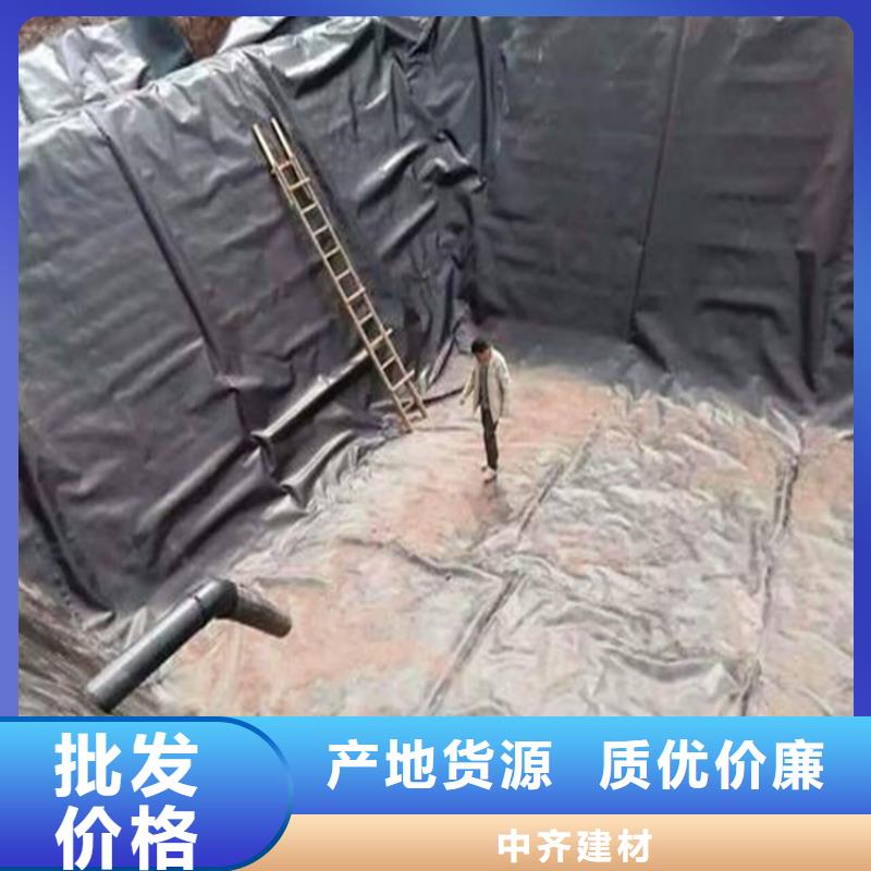 软式透水管视频-乌鲁木齐|克拉玛依|伊犁中齐软式透水管_ 中齐建材(新疆分公司)