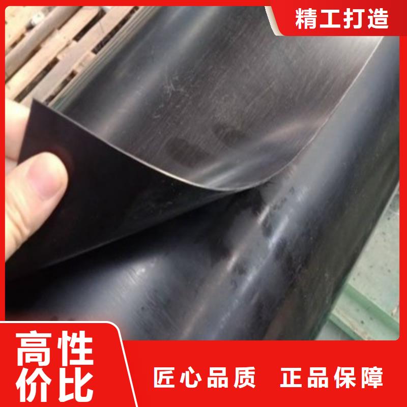 软式透水管-视频-兴化|靖江|南京|镇江|宿迁|南通|淮安|无锡软式透水管厂家直销直供-中齐建材(泰州市分公司)
