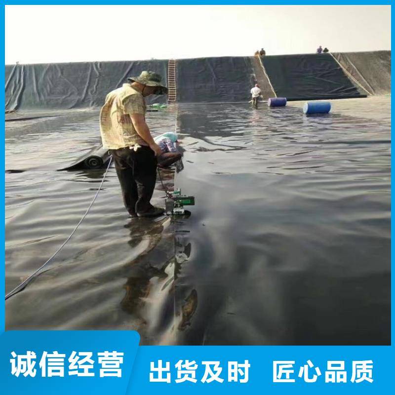 土工膜膨润土防水毯厂家直营