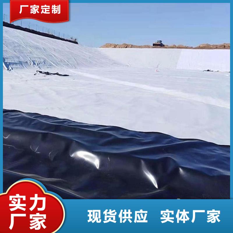 软式透水管视频-乌鲁木齐|克拉玛依|伊犁中齐软式透水管_ 中齐建材(新疆分公司)