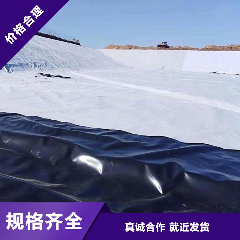 土工膜土工格室质检严格放心品质