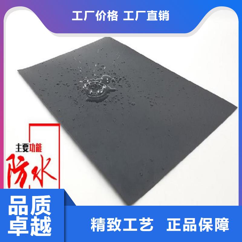 软式透水管视频-软式透水管_江苏省泰州市市场覆盖靖江|海陵|无锡|盐城|镇江|扬州|常州|淮安|连云港等