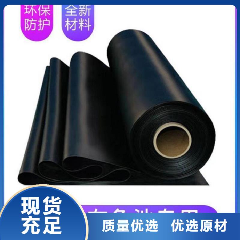 软式透水管-视频-甘肃省|嘉峪关|甘南|陇南|武威软式透水管-中齐