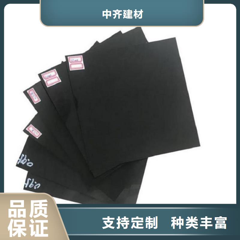 软式透水管-视频-兴化|靖江|南京|镇江|宿迁|南通|淮安|无锡软式透水管厂家直销直供-中齐建材(泰州市分公司)