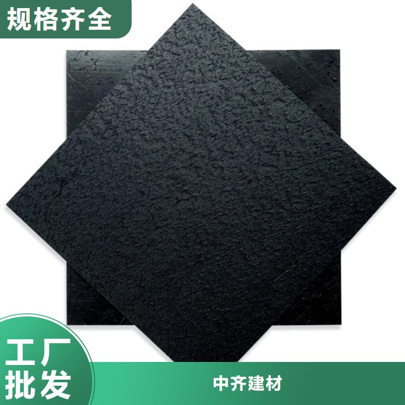 土工膜防水毯款式新颖