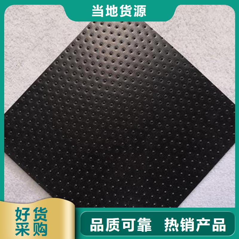 软式透水管-视频-甘肃省|嘉峪关|甘南|陇南|武威软式透水管-中齐