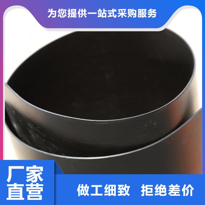软式透水管-视频-兴化|靖江|南京|镇江|宿迁|南通|淮安|无锡软式透水管厂家直销直供-中齐建材(泰州市分公司)