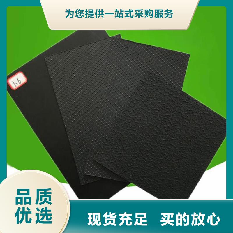 软式透水管-视频-甘肃省|嘉峪关|甘南|陇南|武威软式透水管-中齐