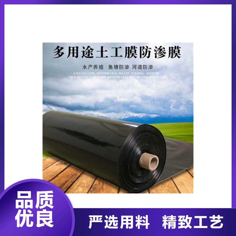 软式透水管视频-软式透水管_江苏省泰州市市场覆盖靖江|海陵|无锡|盐城|镇江|扬州|常州|淮安|连云港等