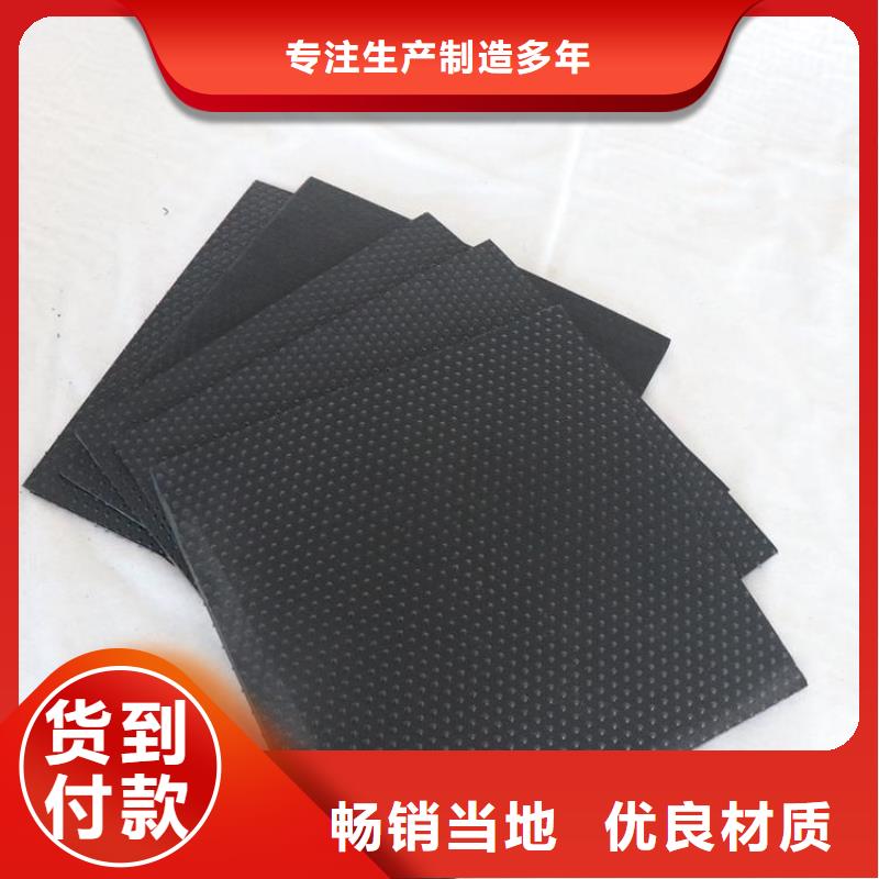 软式透水管-视频-兴化|靖江|南京|镇江|宿迁|南通|淮安|无锡软式透水管厂家直销直供-中齐建材(泰州市分公司)