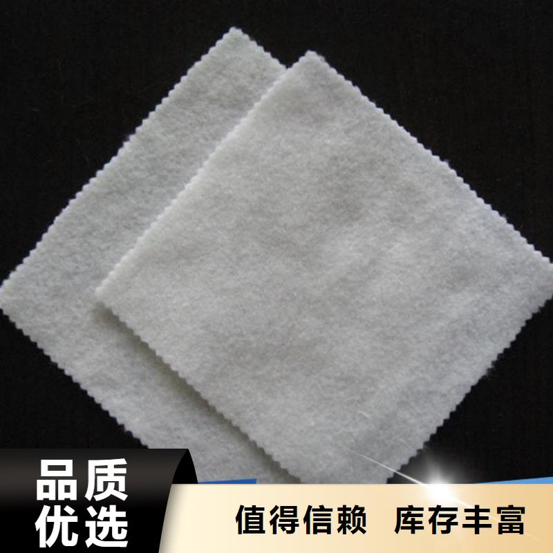 【中齐】【厂家案例 土工布,土工膜专业生产团队】-中齐建材-视频