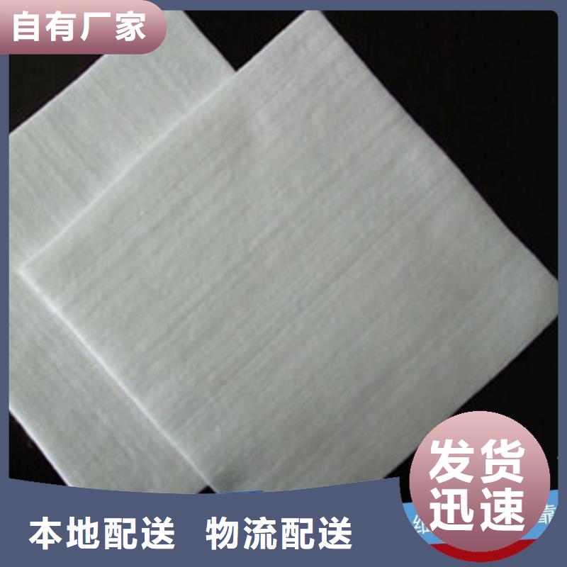 软式透水管-视频-软式透水管_福建省福州市市场覆盖闽清|平潭|漳州|宁德|泉州|南平|龙岩|三明|莆田等