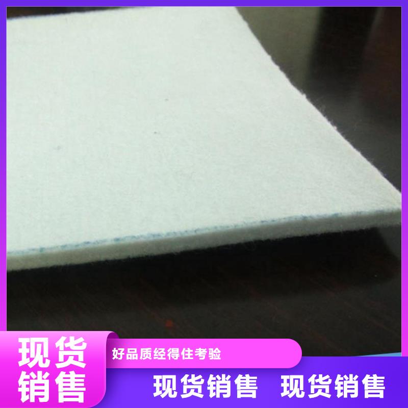软式透水管-视频-软式透水管_福建省福州市市场覆盖闽清|平潭|漳州|宁德|泉州|南平|龙岩|三明|莆田等