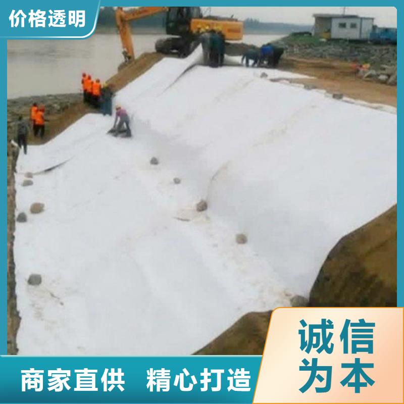 软式透水管-视频-软式透水管_福建省福州市市场覆盖闽清|平潭|漳州|宁德|泉州|南平|龙岩|三明|莆田等