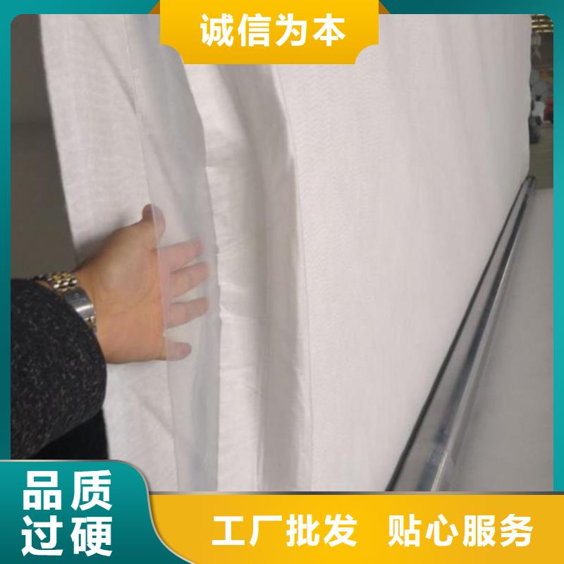 土工布防水板诚信可靠