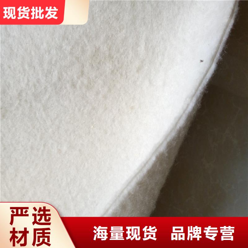土工布防水板诚信可靠