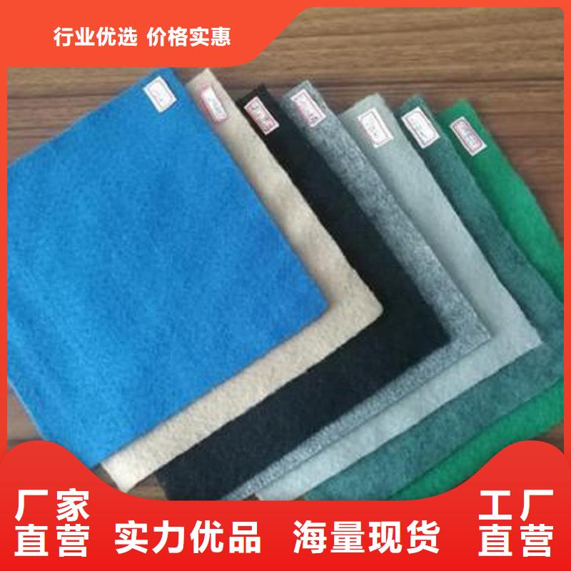 软式透水管-视频-软式透水管_福建省福州市市场覆盖闽清|平潭|漳州|宁德|泉州|南平|龙岩|三明|莆田等
